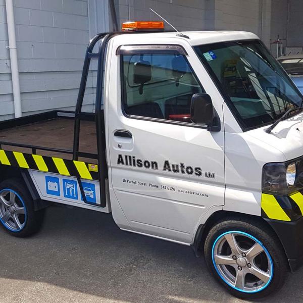 Service Truck